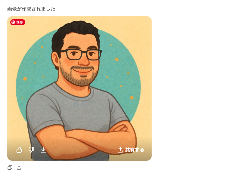 ChatGPTで生成したアイコン